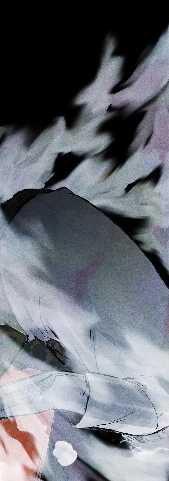 《人类碎片》第44话 第62页