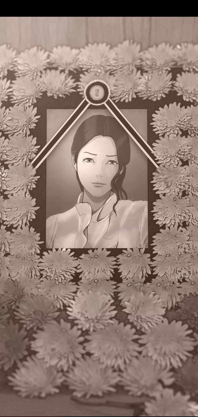 《DEAD DAYS：死亡之日》0-3话 第47页