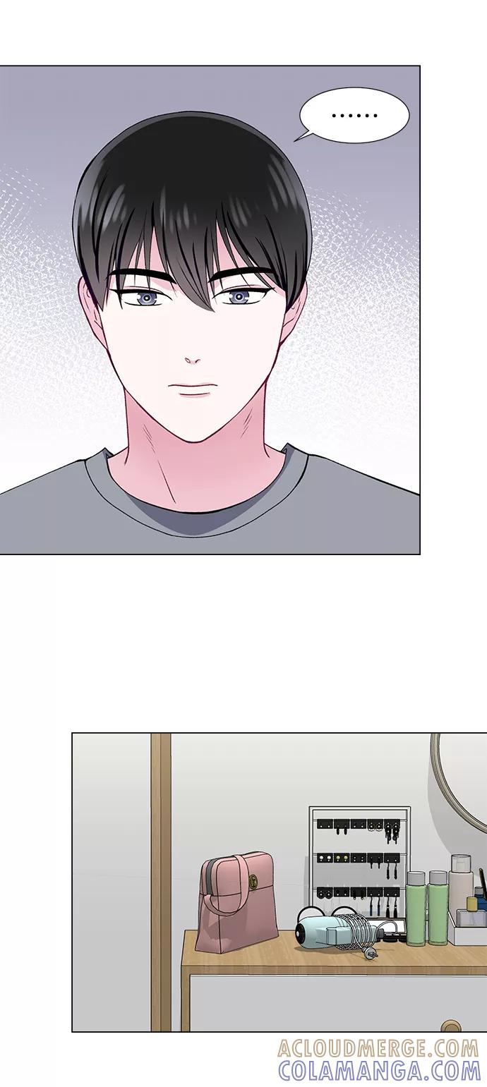 《不纯的同居同乐》第45话 第46页