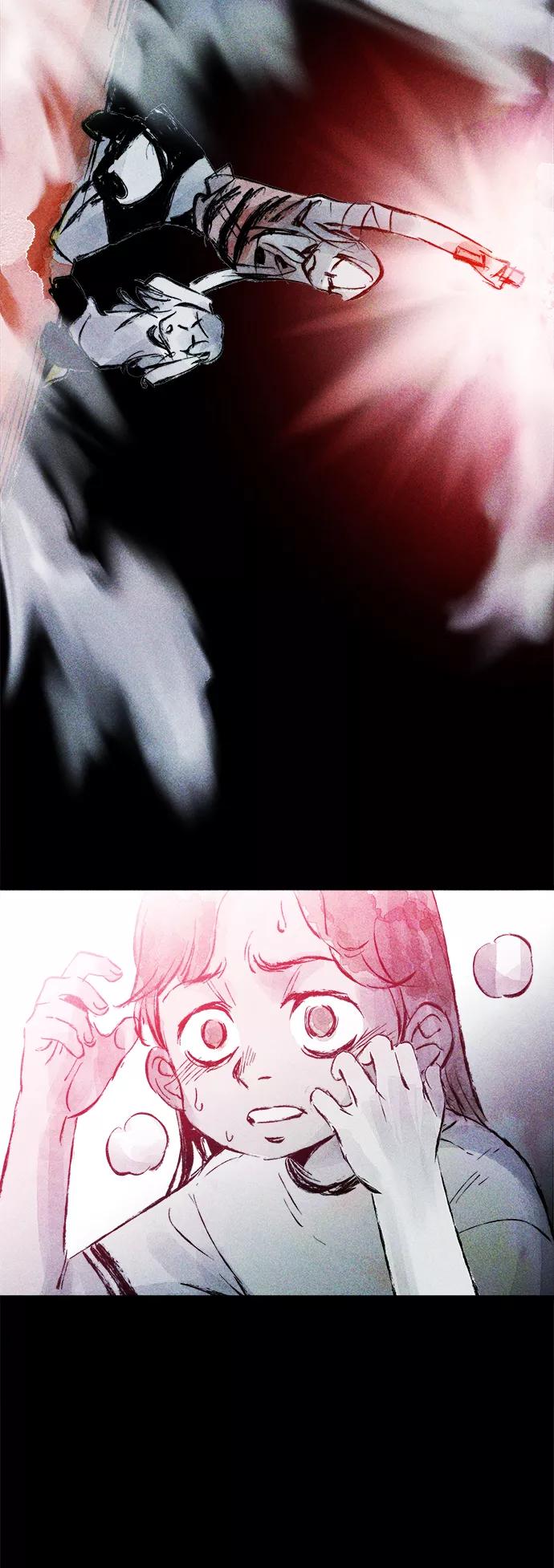 《人类碎片》第44话 第63页