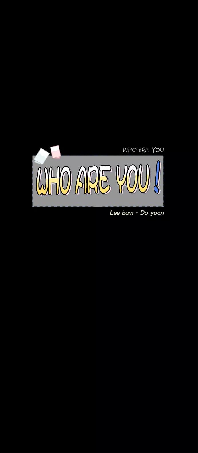 《WHO ARE YOU！》第45话 第59页