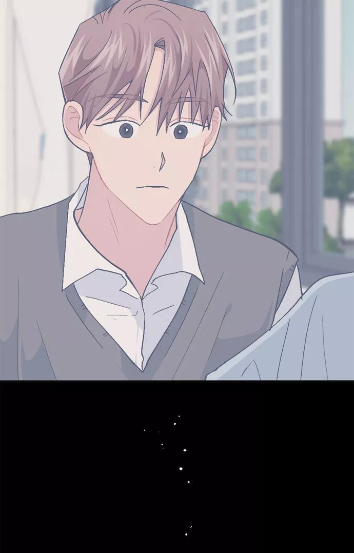 《WHO ARE YOU！》第46话 第18页