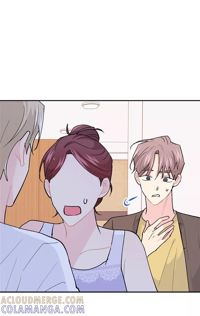 《WHO ARE YOU！》第46话 第34页