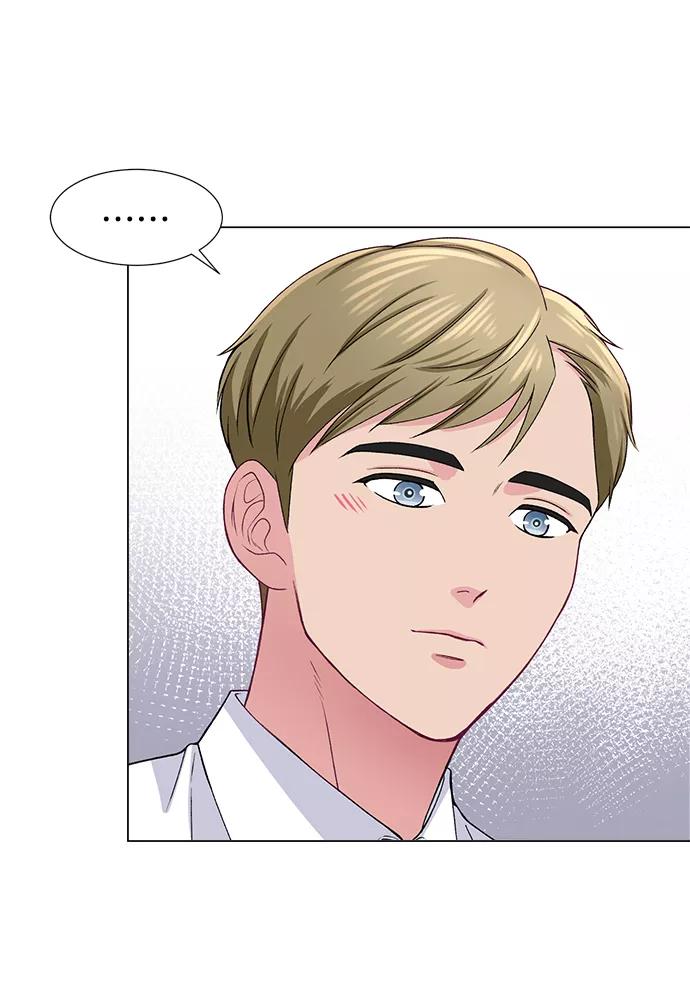 《不纯的同居同乐》第46话 第59页
