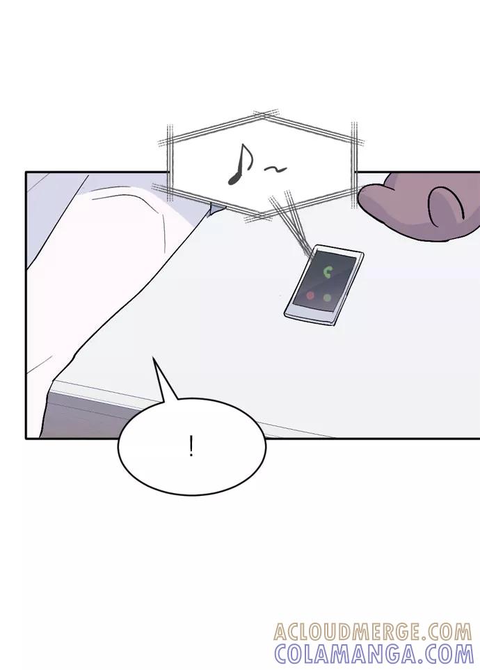 《WHO ARE YOU！》第46话 第70页