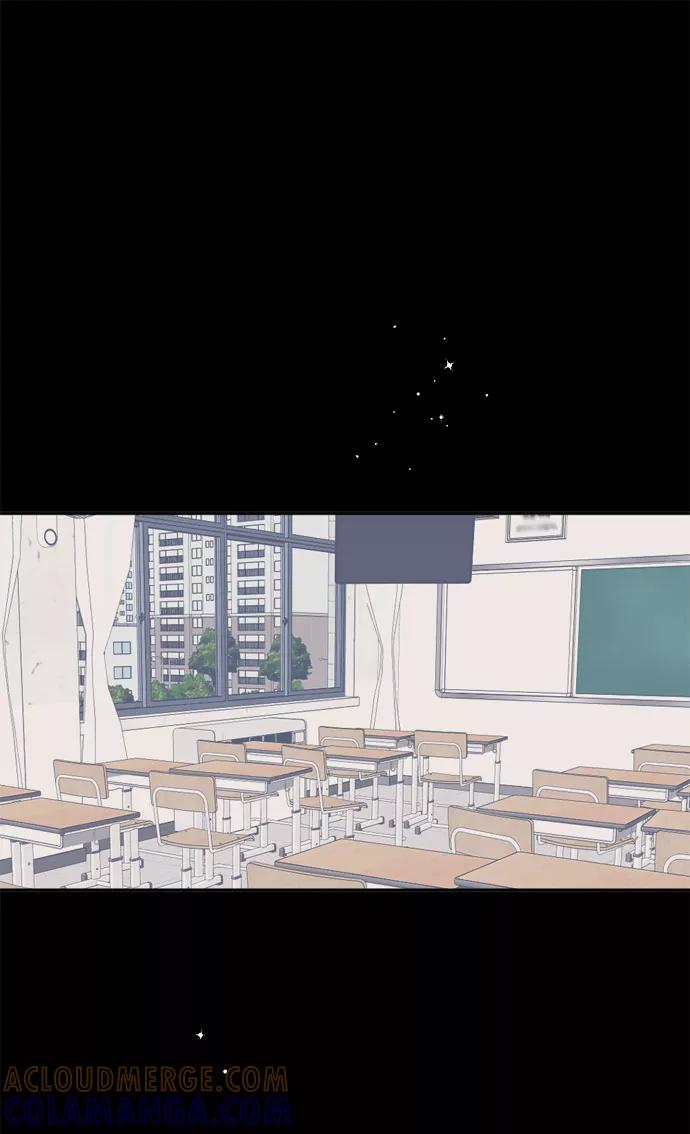 《WHO ARE YOU！》第46话 第16页