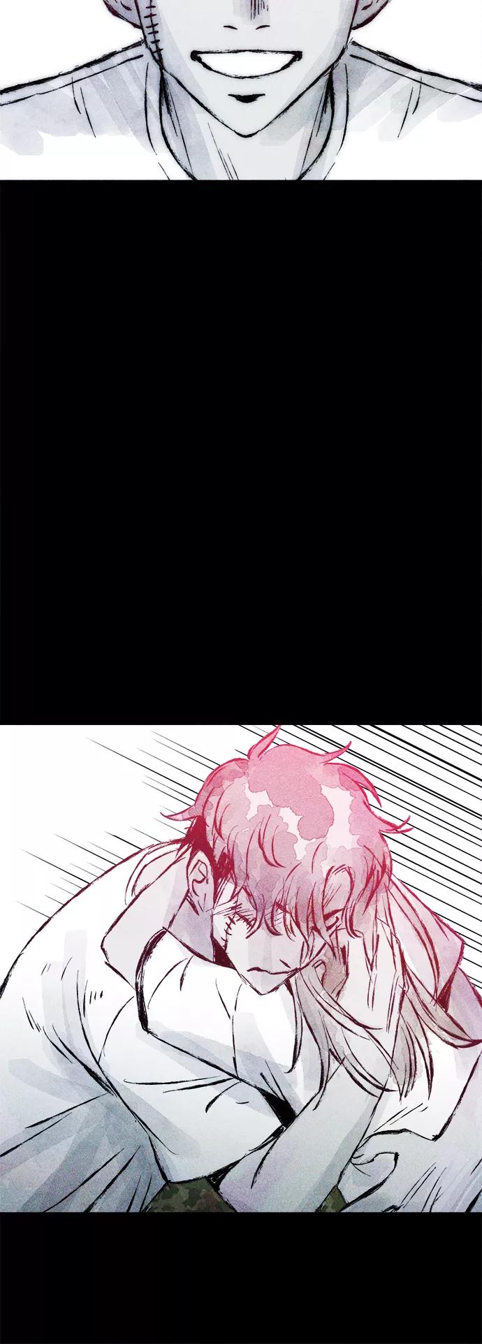 《人类碎片》第45话 第11页