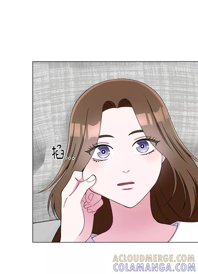 《不纯的同居同乐》第46话 第25页