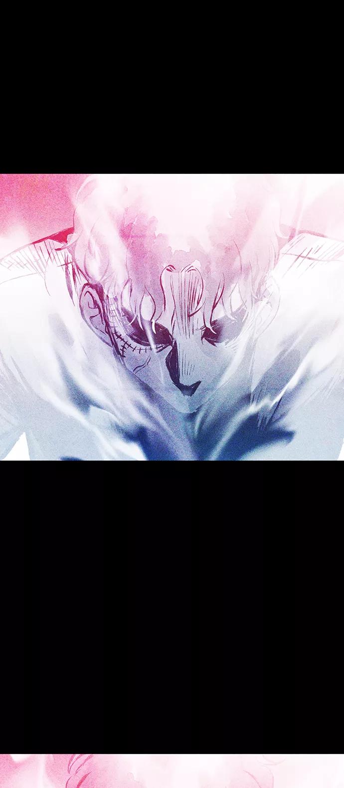 《人类碎片》第45话 第5页