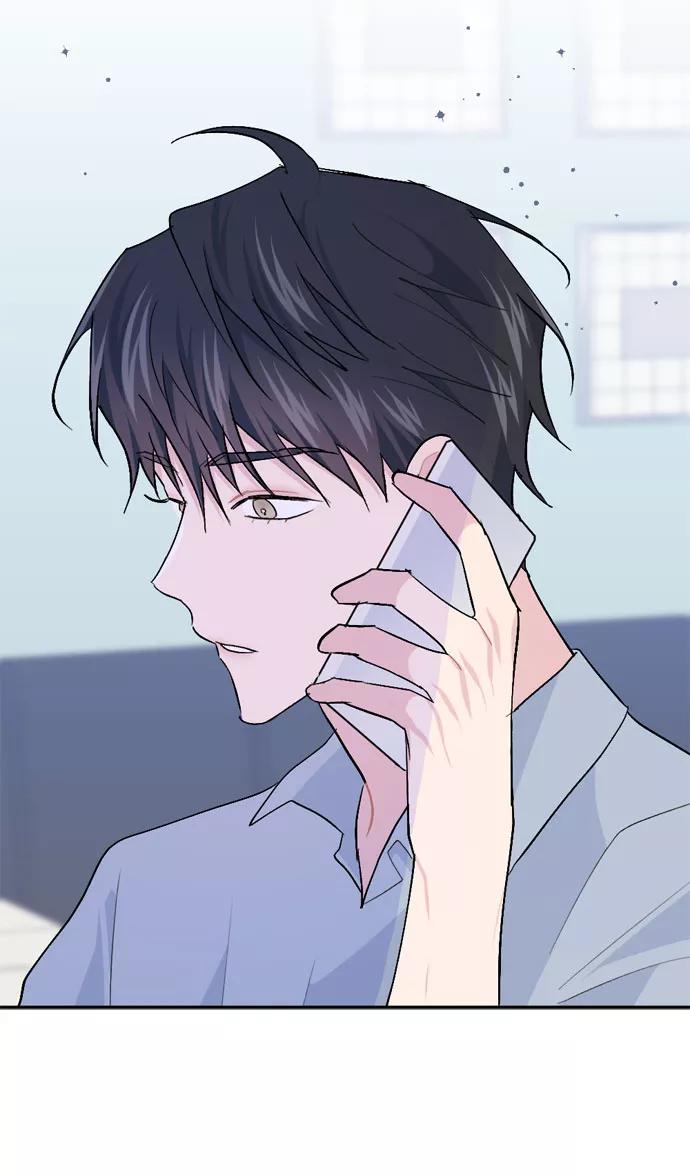《WHO ARE YOU！》第46话 第77页