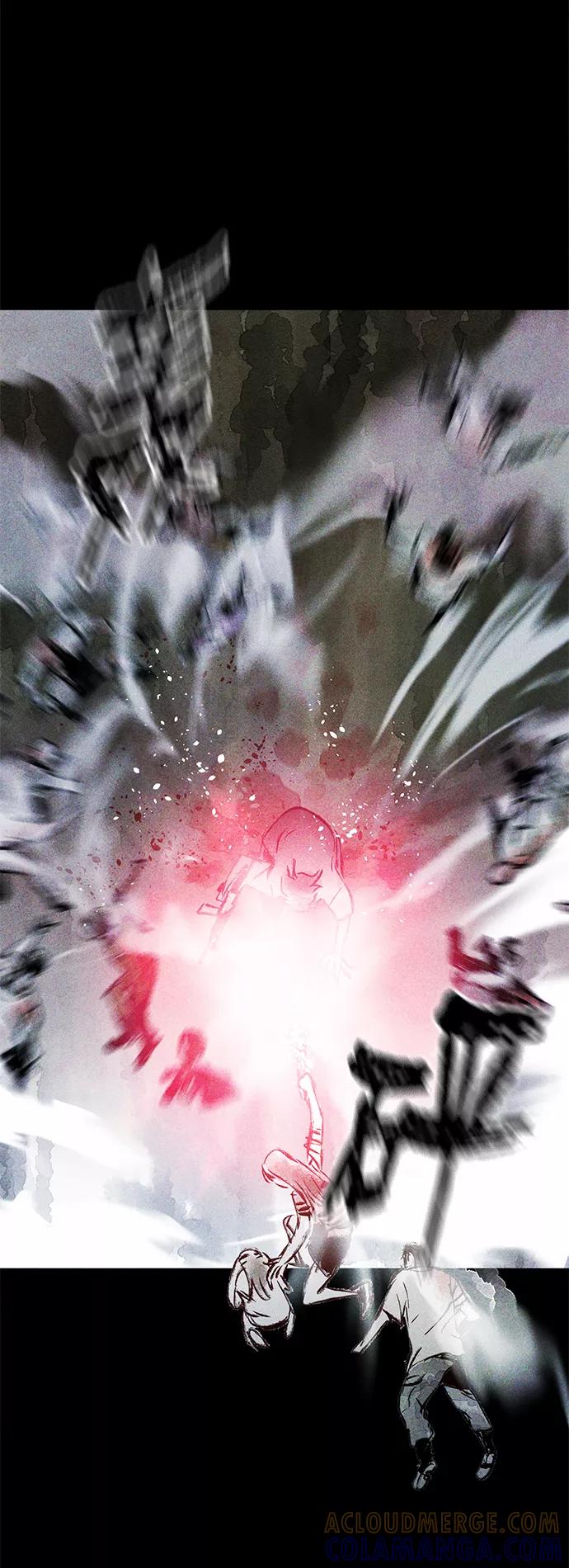 《人类碎片》第45话 第4页