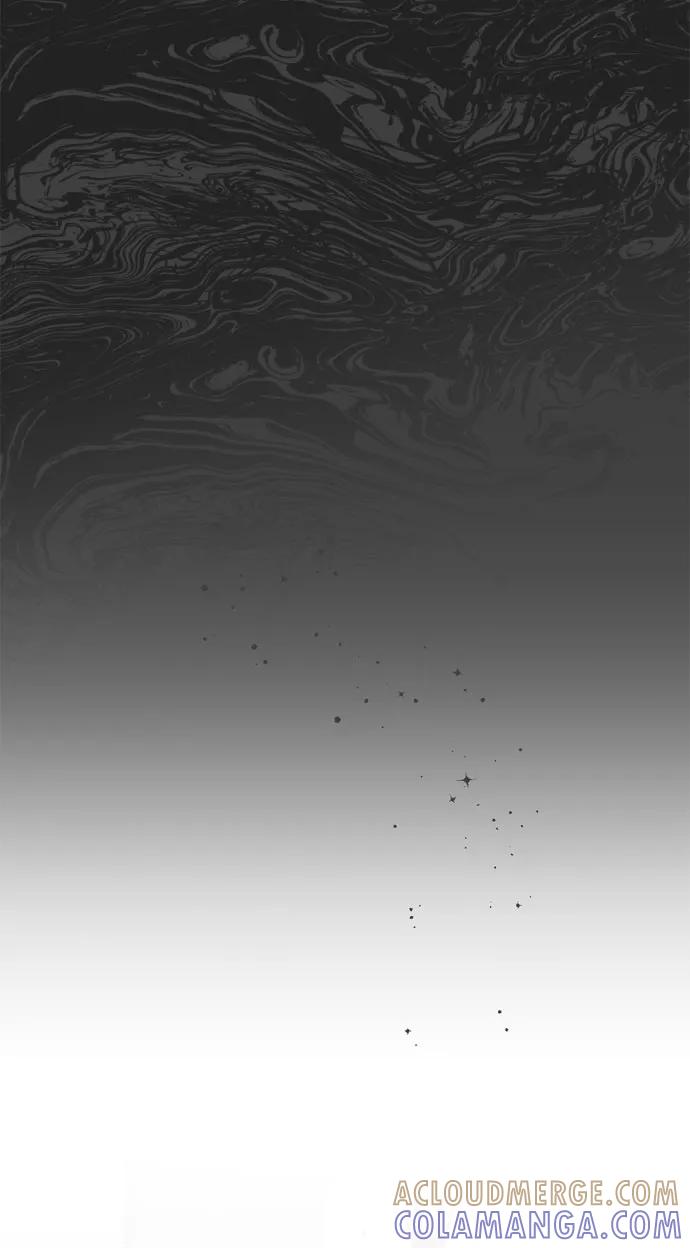 《WHO ARE YOU！》第46话 第55页