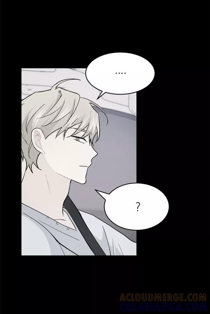 《WHO ARE YOU！》第46话 第52页