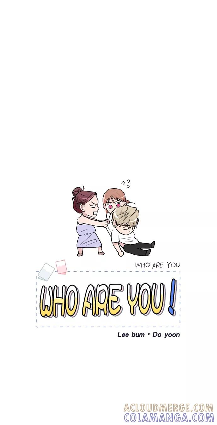 《WHO ARE YOU！》第47话 第37页