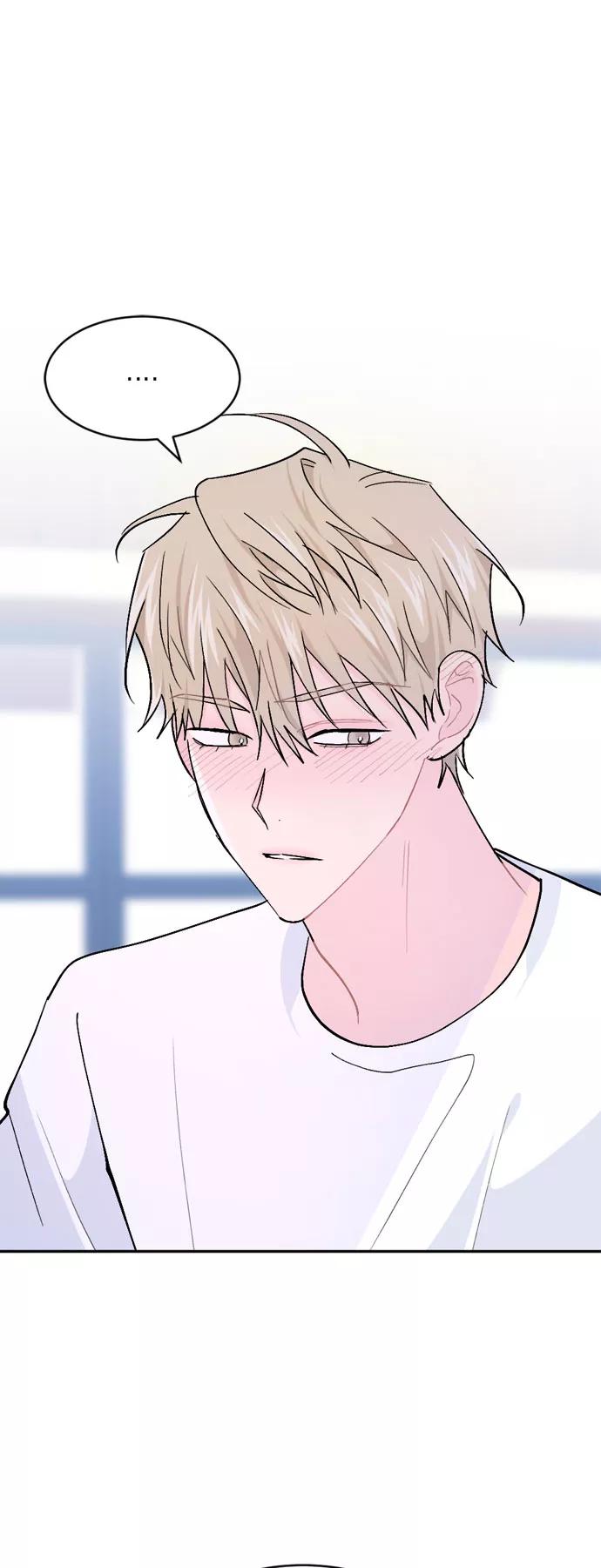 《WHO ARE YOU！》第47话 第21页