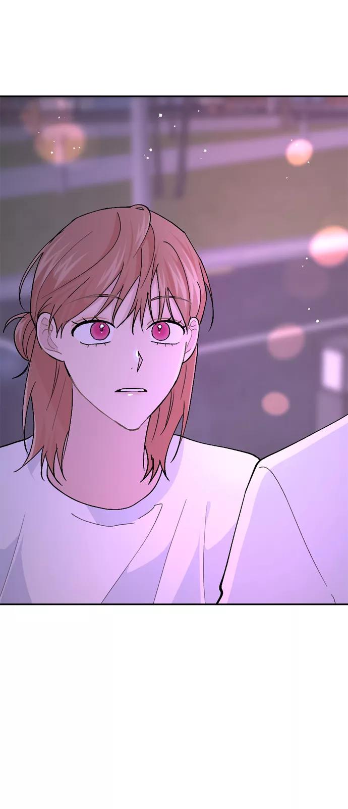 《WHO ARE YOU！》第47话 第30页