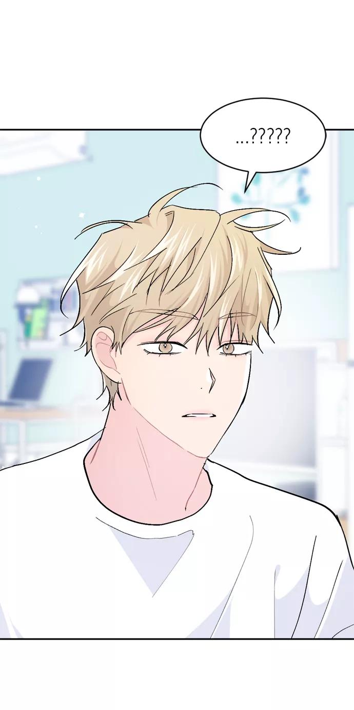 《WHO ARE YOU！》第47话 第63页