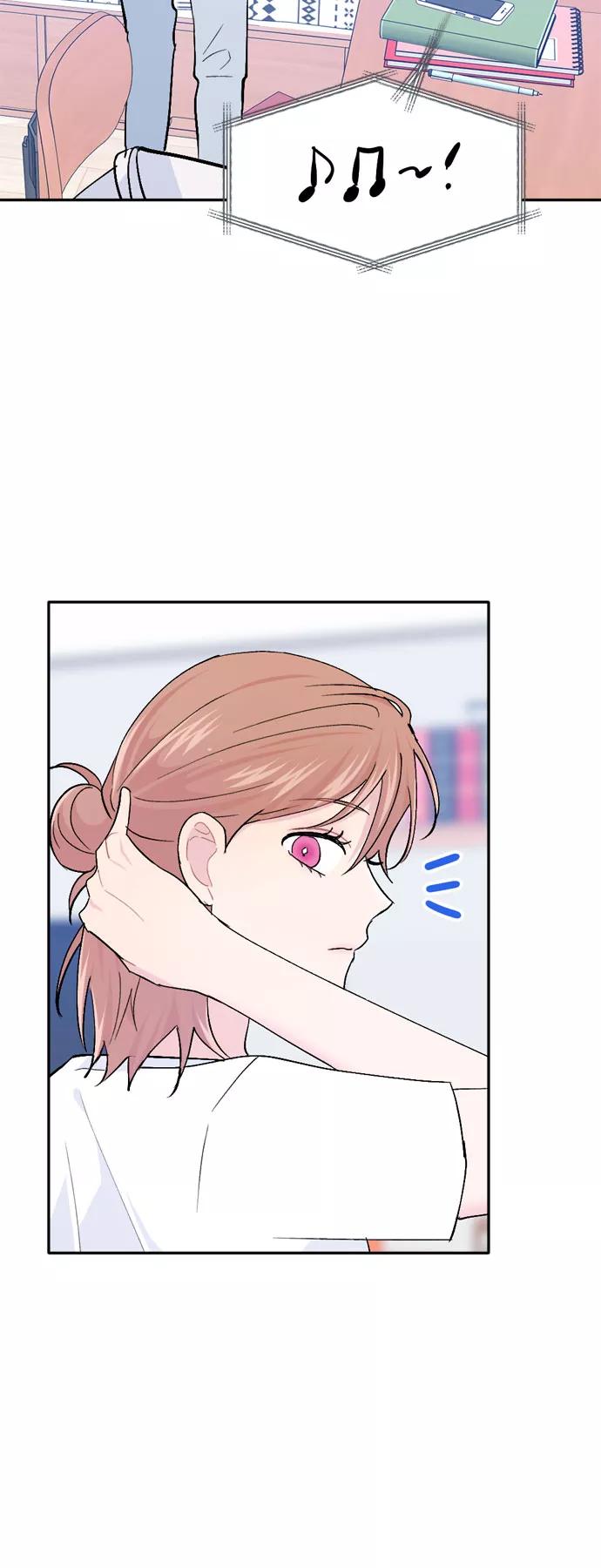 《WHO ARE YOU！》第47话 第8页