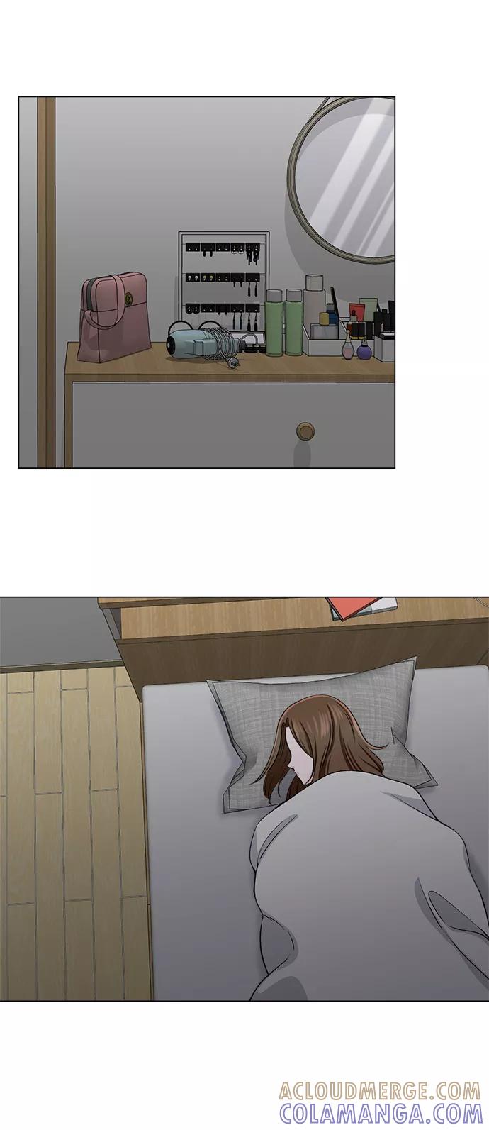 《不纯的同居同乐》第48话 第10页