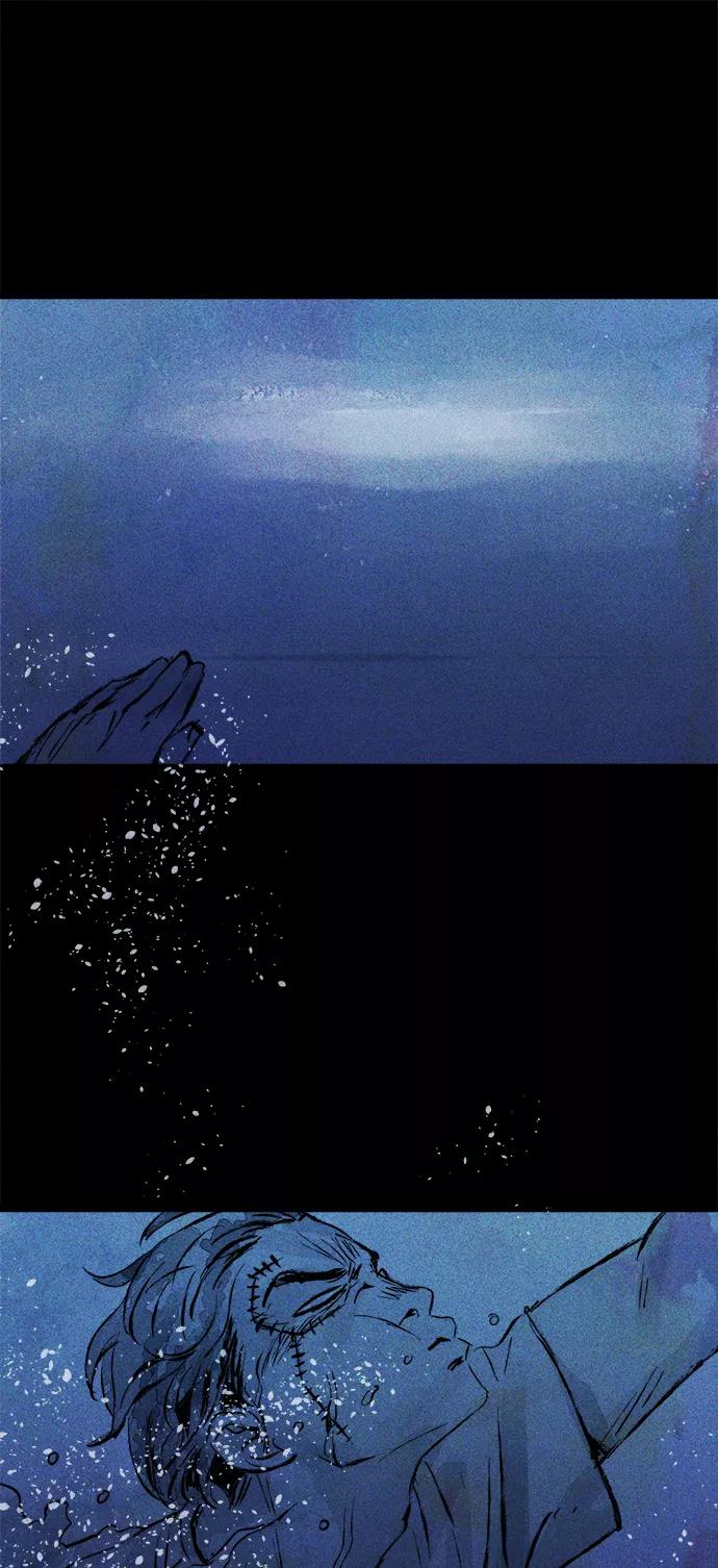 《人类碎片》第47话 第18页