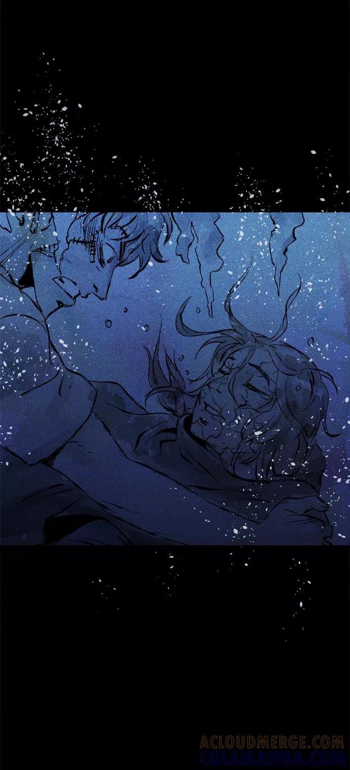 《人类碎片》第47话 第16页