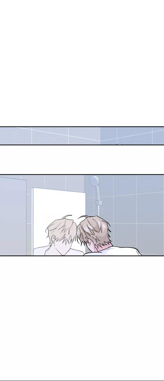 《WHO ARE YOU！》第48话 第9页