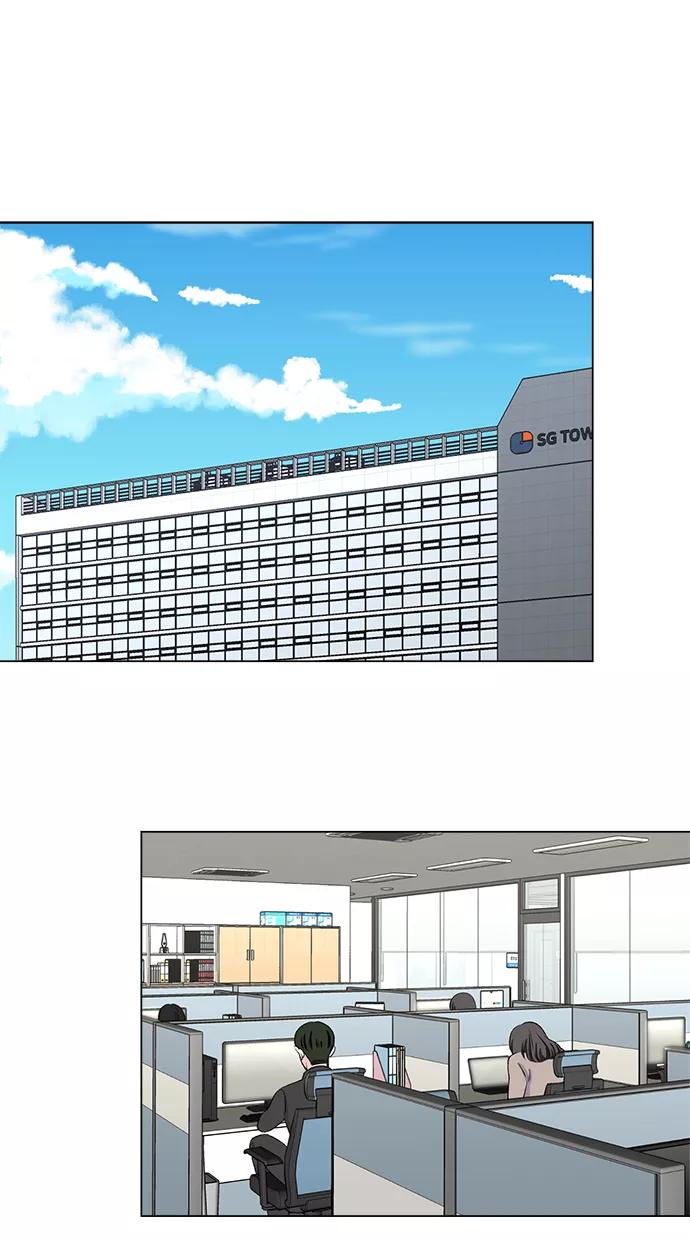 《不纯的同居同乐》第48话 第35页