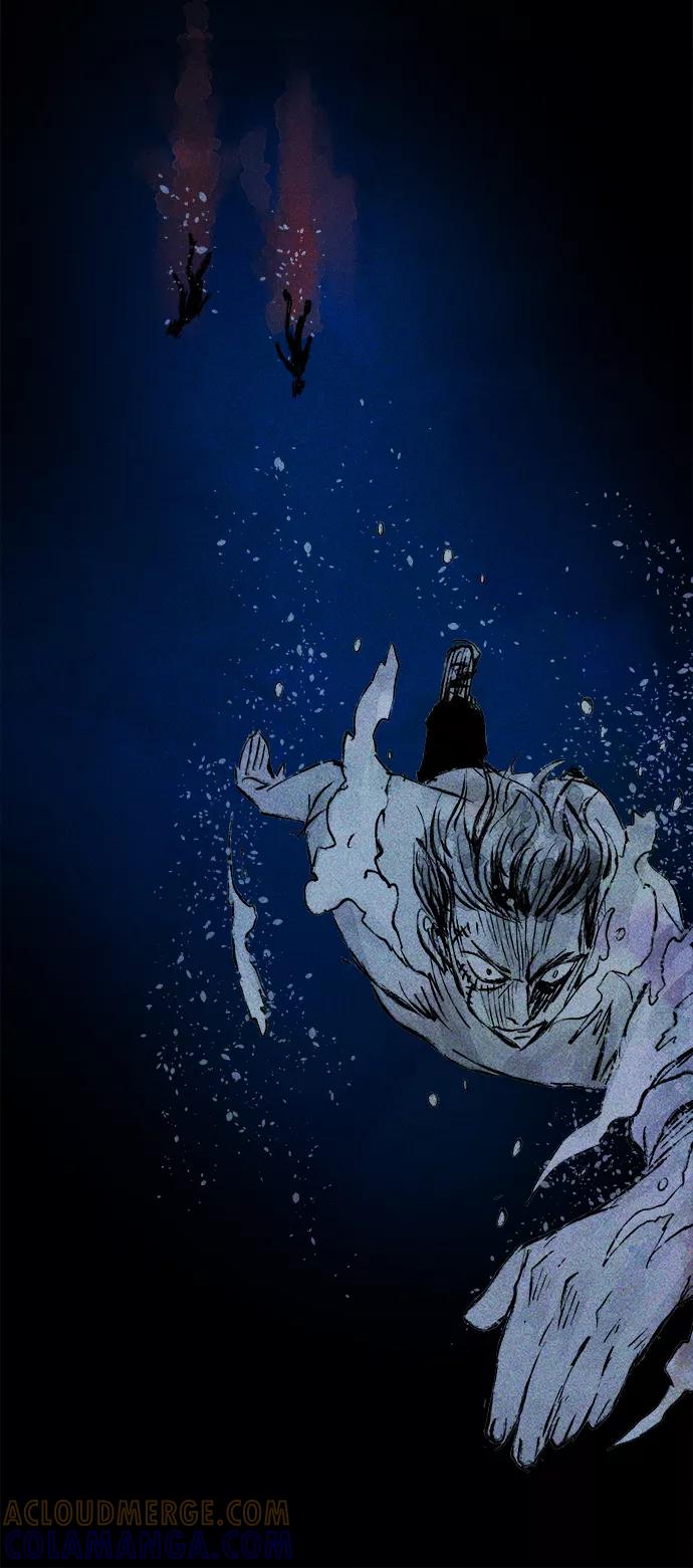 《人类碎片》第47话 第13页
