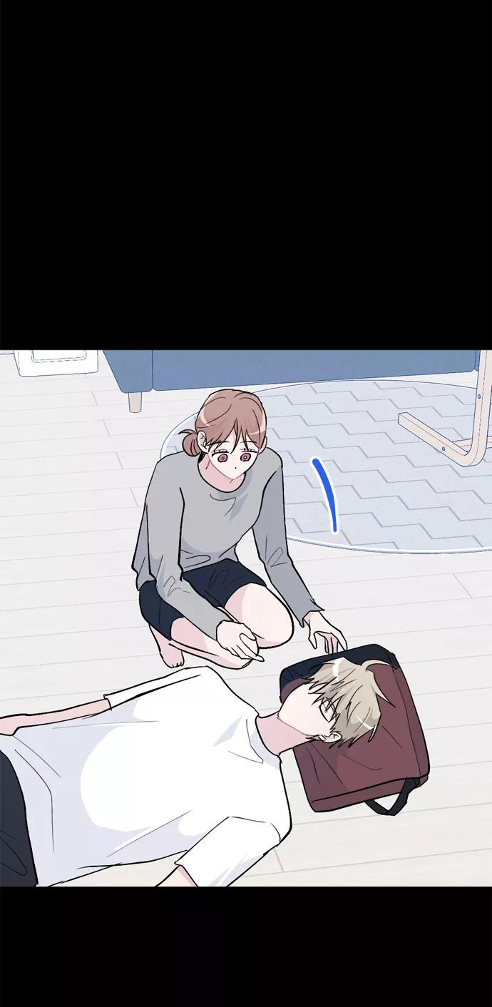 《WHO ARE YOU！》第48话 第57页