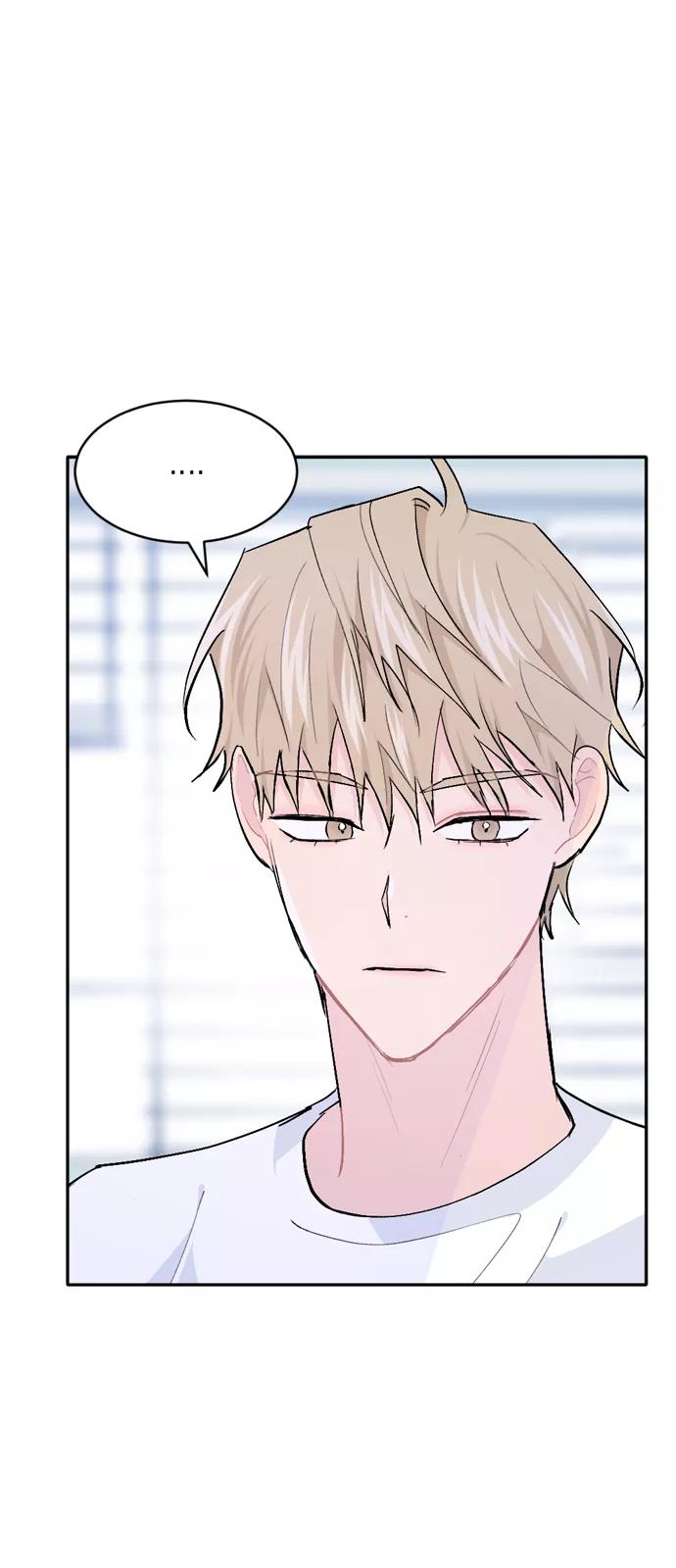 《WHO ARE YOU！》第48话 第27页