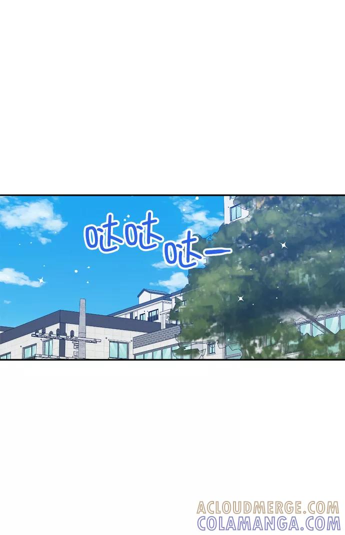 《WHO ARE YOU！》第48话 第37页
