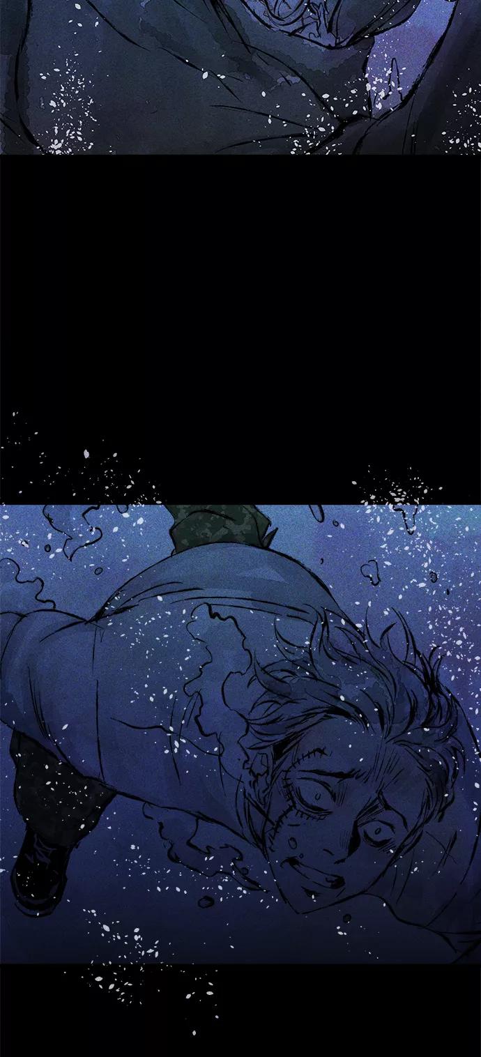 《人类碎片》第47话 第15页
