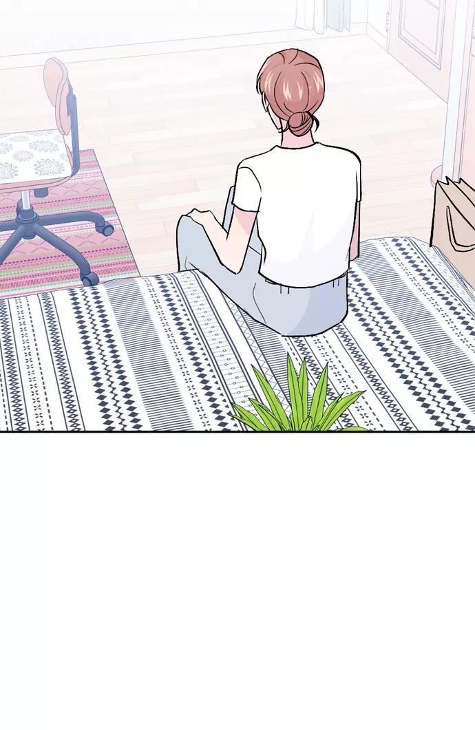 《WHO ARE YOU！》第48话 第69页