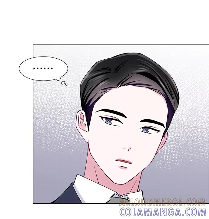《不纯的同居同乐》第49话 第49页
