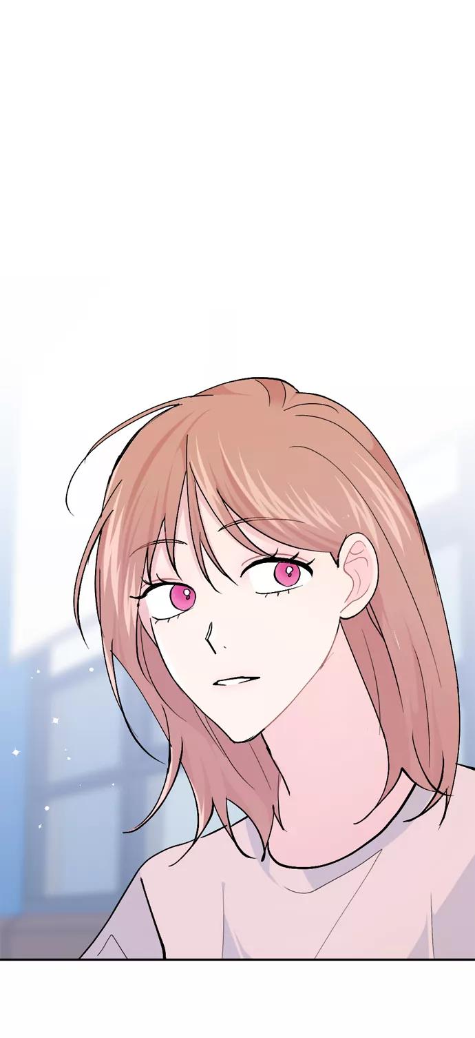 《WHO ARE YOU！》第49话 第29页