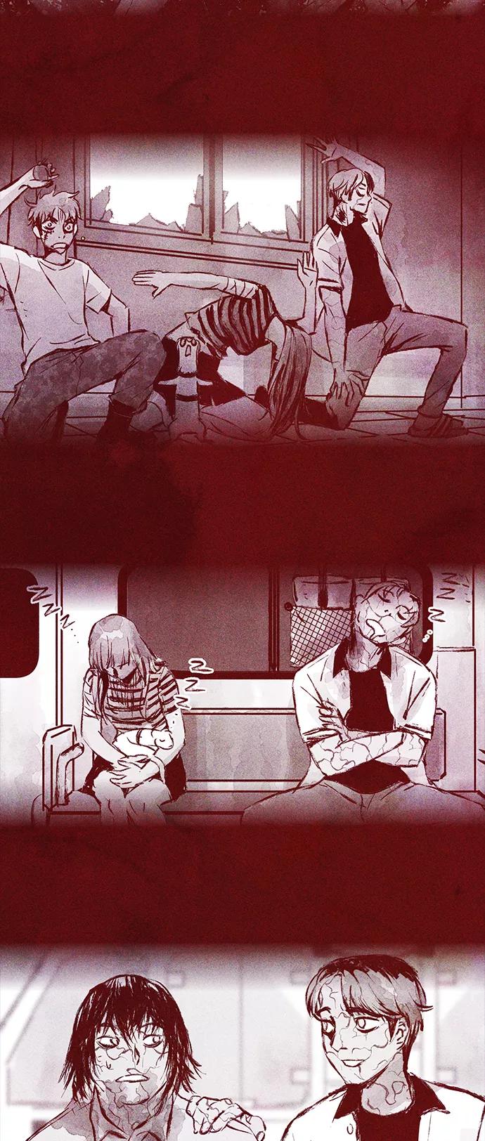 《人类碎片》第48话 第30页