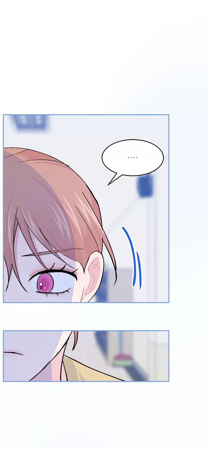 《WHO ARE YOU！》第49话 第62页