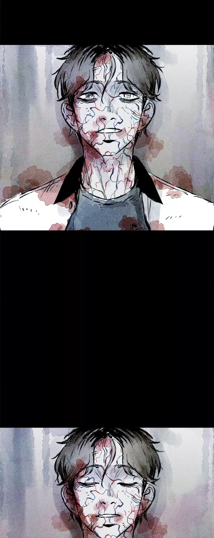 《人类碎片》第48话 第33页