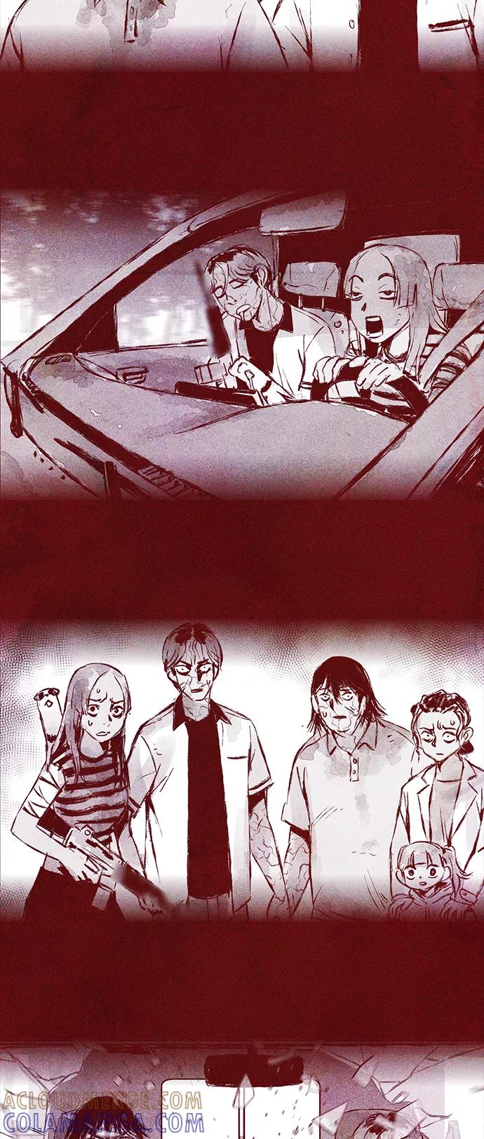 《人类碎片》第48话 第31页
