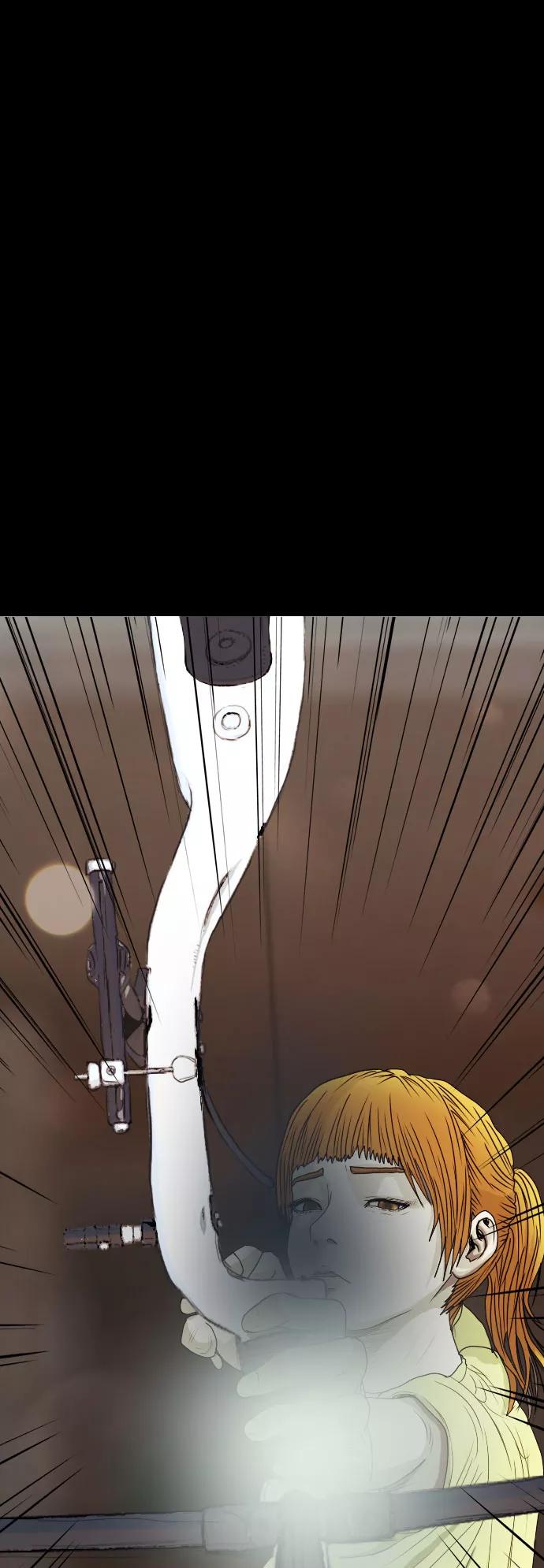 《DEAD DAYS：死亡之日》第5话 Part-1 第38页