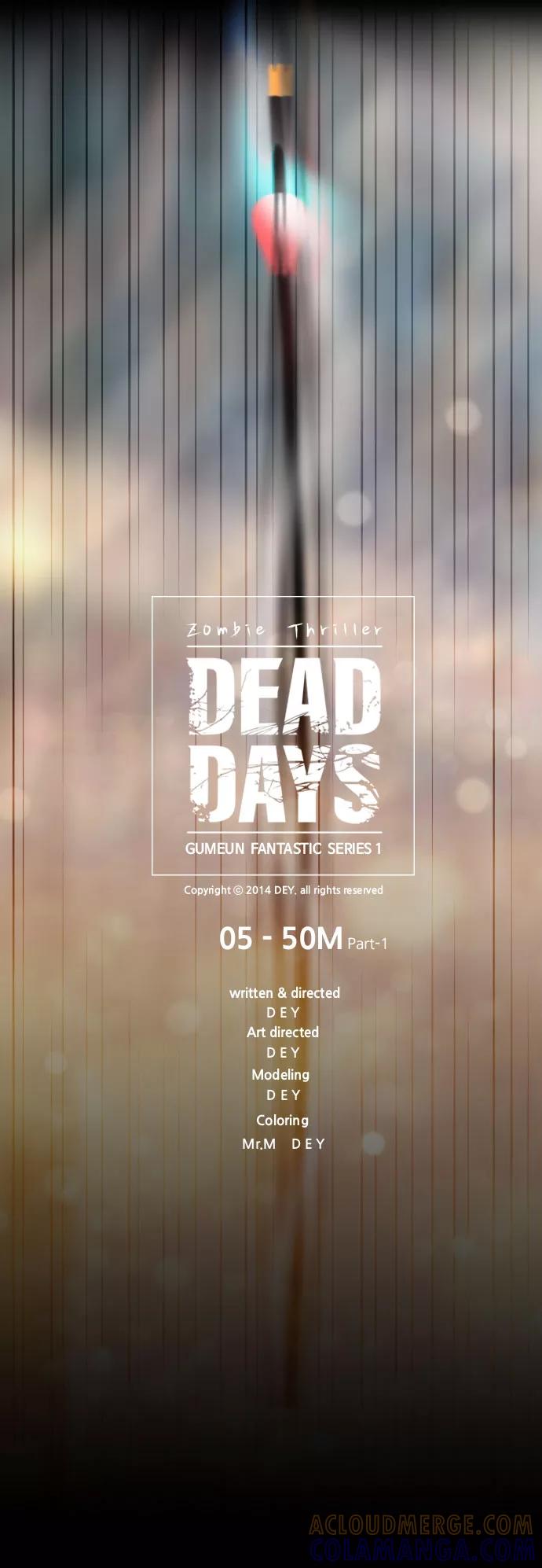 《DEAD DAYS：死亡之日》第5话 Part-1 第43页