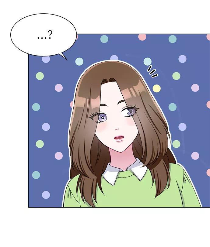 《不纯的同居同乐》第50话 第48页