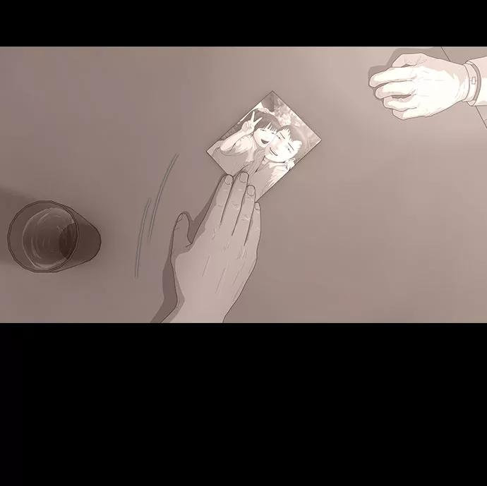 《DEAD DAYS：死亡之日》0-8话 第29页
