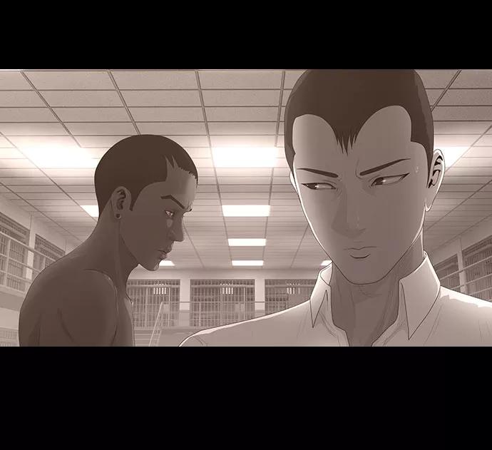 《DEAD DAYS：死亡之日》0-8话 第8页