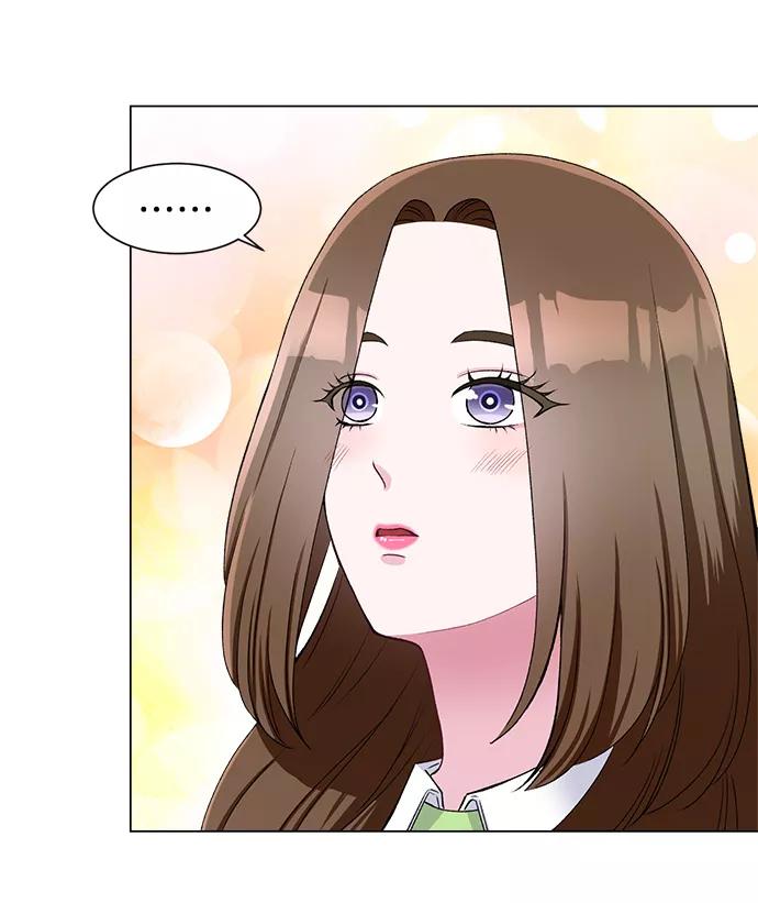 《不纯的同居同乐》第50话 第27页
