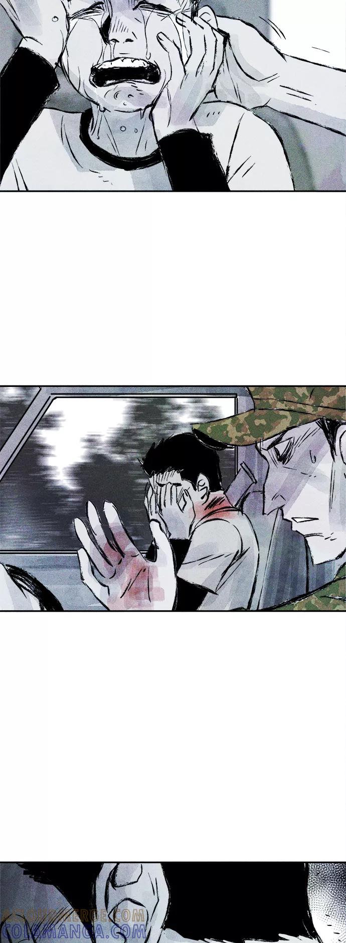 《人类碎片》第49话 第31页