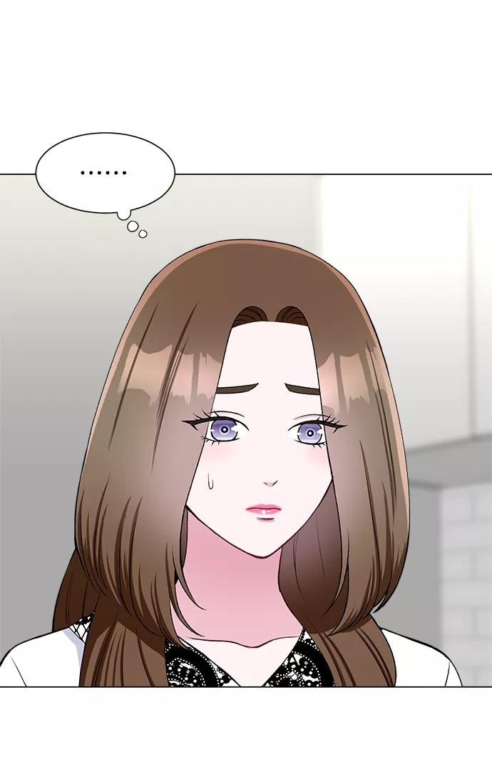 《不纯的同居同乐》第51话 第17页