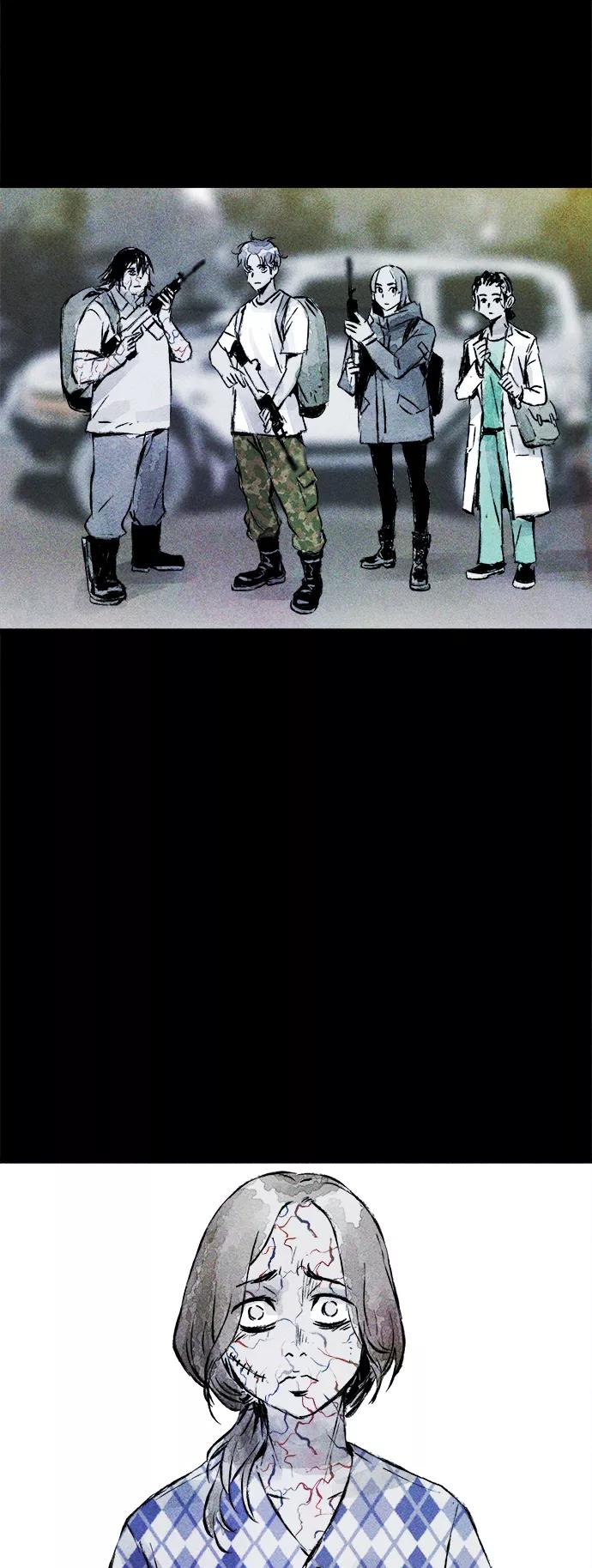 《人类碎片》第50话 第8页