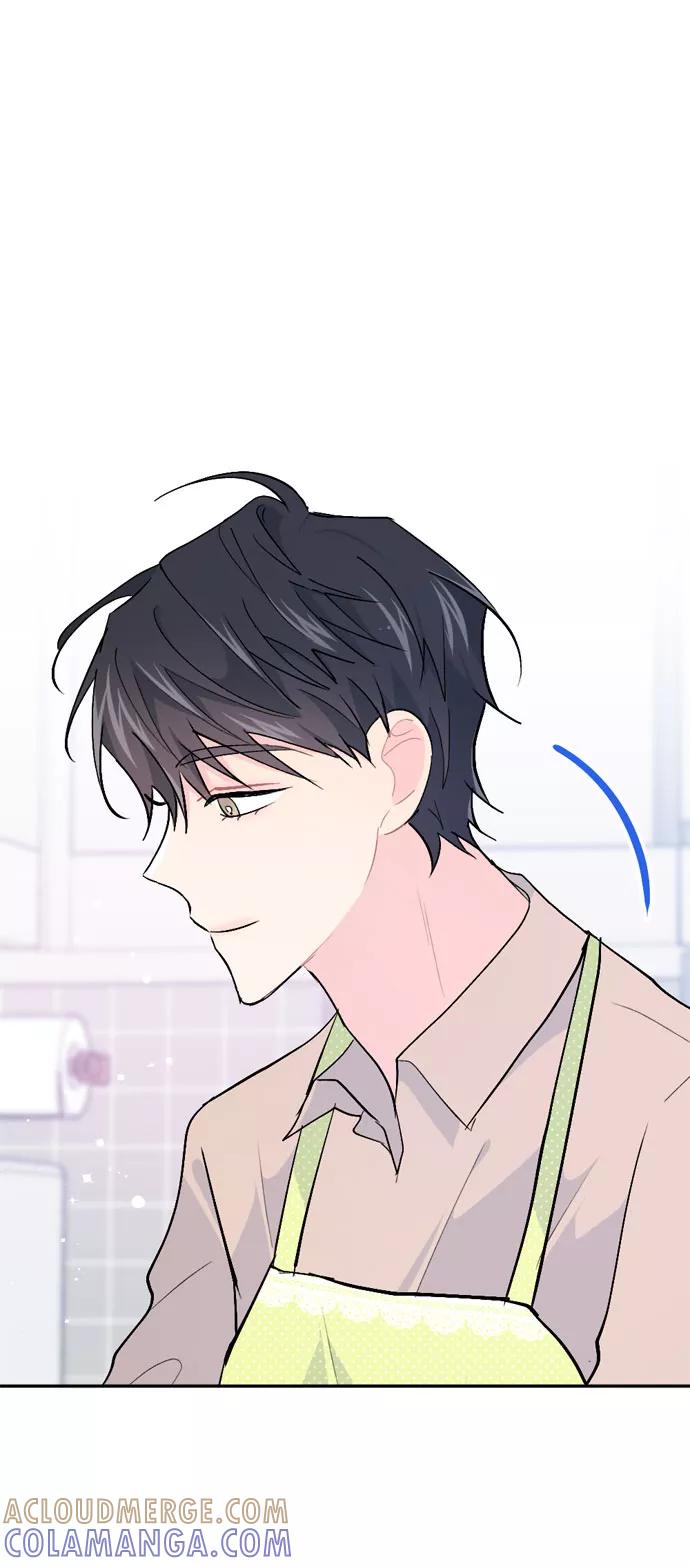 《WHO ARE YOU！》第51话 第55页