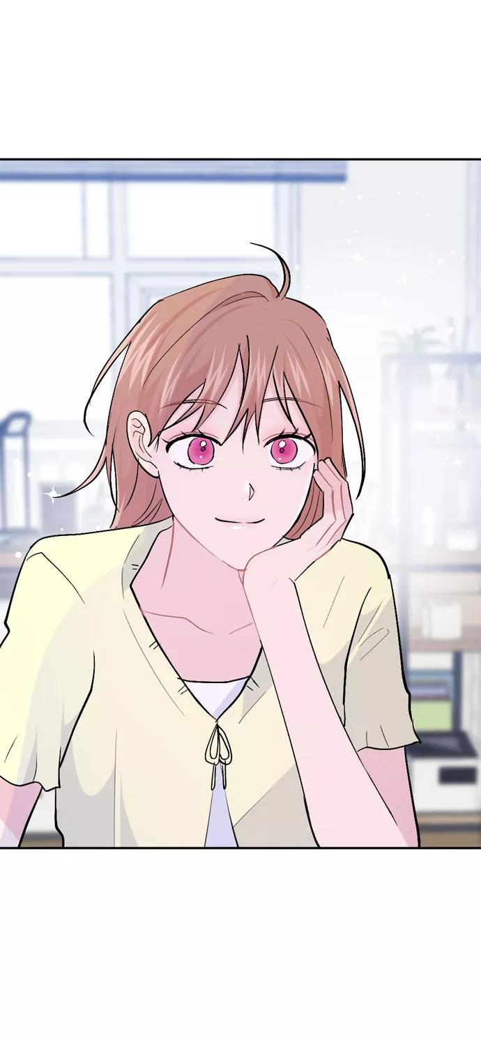 《WHO ARE YOU！》第51话 第56页